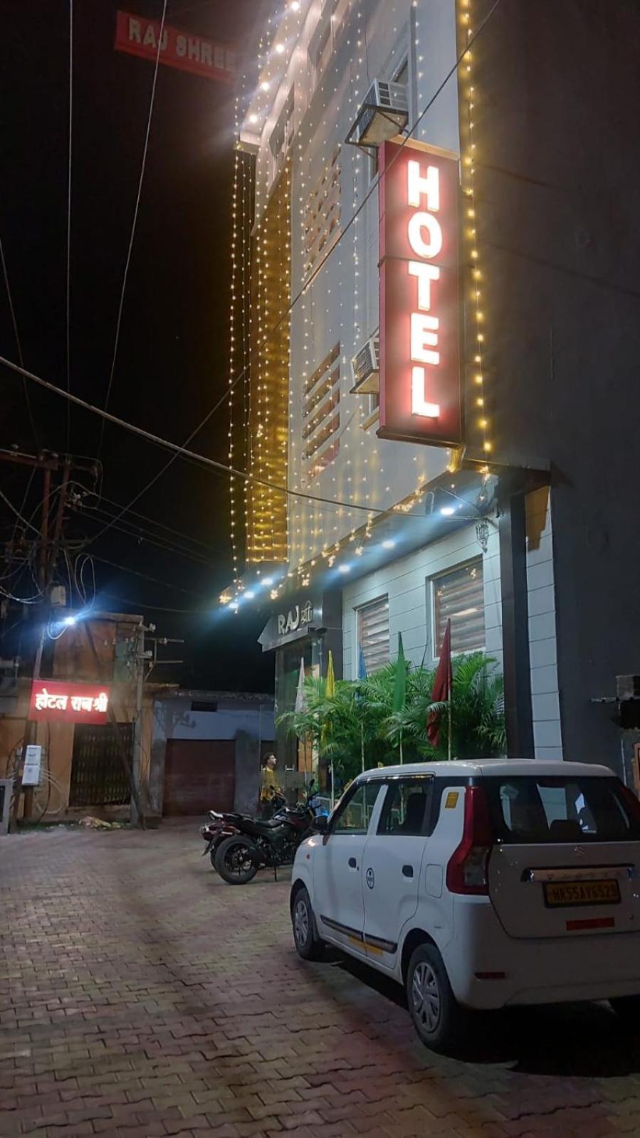Hotel Rajshree Tanakpur Luaran gambar