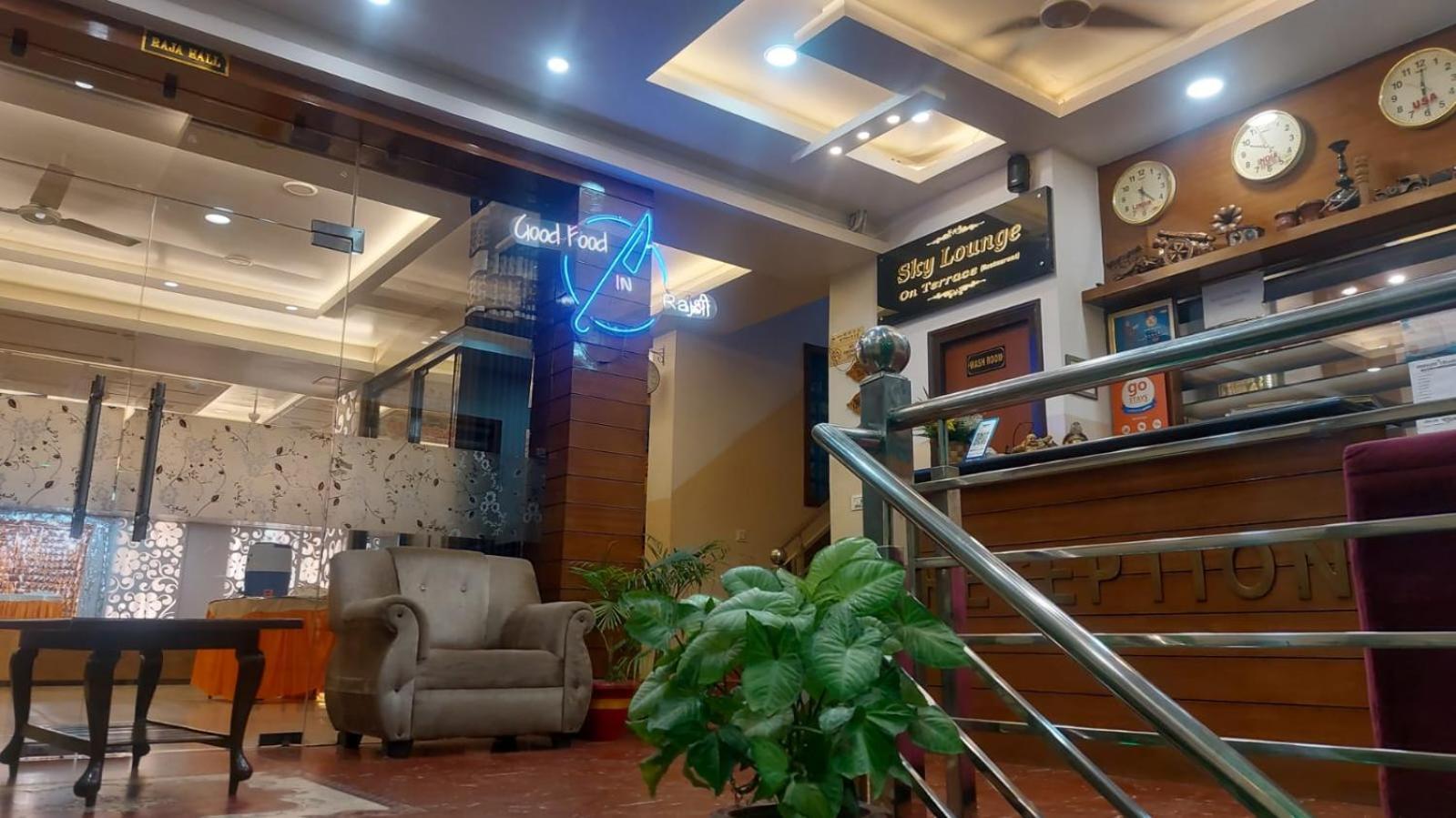 Hotel Rajshree Tanakpur Luaran gambar